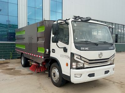 Qijing  QHV5125TXSEQ6 Washing and sweeping vehicle