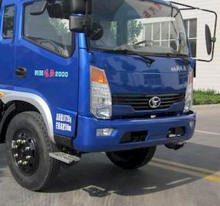 Shifeng  SSF5150CCYJP77 Grate type transport vehicle