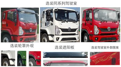 Shaanxi Automobile SX1111BP6421 Truck