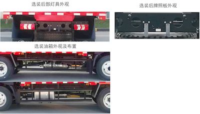 Shaanxi Automobile SX1111BP6421 Truck