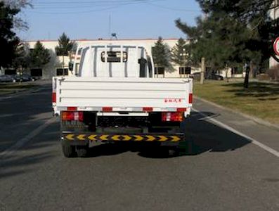 Jinbei  SY1043DP1S Truck