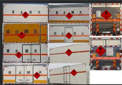 Yandi  SZD5040XRYBJ6 Flammable liquid box transport vehicle