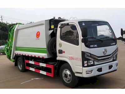 Yandi  SZD5045ZYS6 Compressed garbage truck