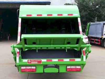 Yandi  SZD5045ZYS6 Compressed garbage truck