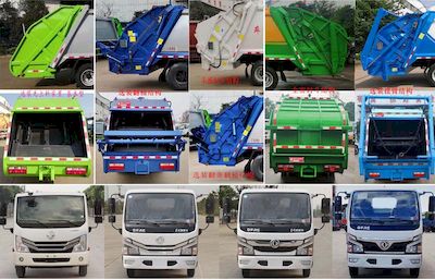 Yandi  SZD5045ZYS6 Compressed garbage truck