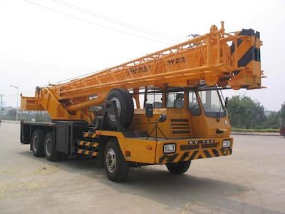 Dongyue  TA5282JQZQY25B Car crane