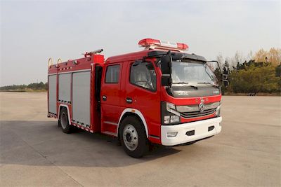 Yunhe  WHG5110GXFPM35DVIA Foam fire truck