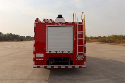 Yunhe  WHG5110GXFPM35DVIA Foam fire truck