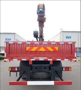 XCMG  XGS5160JSQB6 Vehicle mounted lifting and transportation vehicle