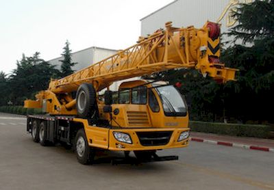 XCMG  XZJ5265JQZ20B Car crane