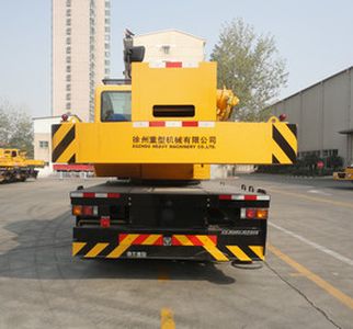 XCMG  XZJ5265JQZ20B Car crane