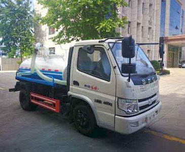 Hengyang Ruida brand automobiles AHY5040GXW Suction vehicle