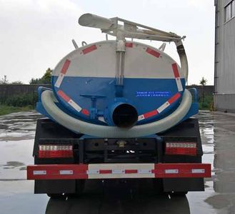 Hengyang Ruida brand automobiles AHY5040GXW Suction vehicle