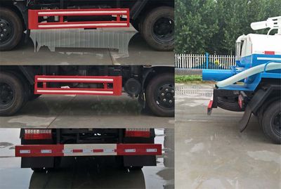 Hengyang Ruida brand automobiles AHY5040GXW Suction vehicle