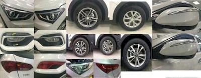 Beijing Hyundai Automobile BH6470MMY multi-purpose vehicle 