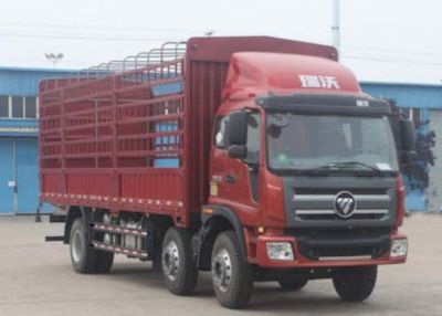 Foton  BJ5255CCYFD Grate type transport vehicle