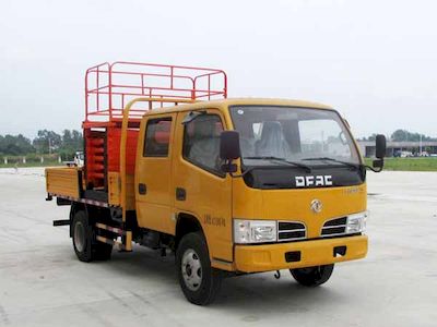 Chusheng  CSC5041JGK10V High altitude work vehicle