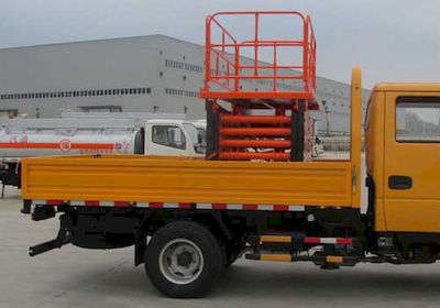 Chusheng  CSC5041JGK10V High altitude work vehicle