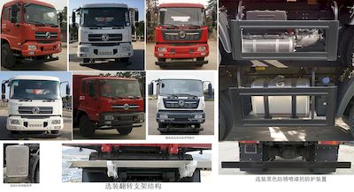 Dongfeng  DFH3250BX6Z2 Dump truck