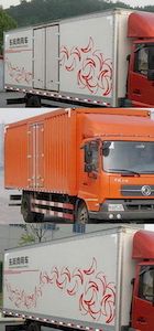 Dongfeng  DFL5060XXYBX6A Box transport vehicle