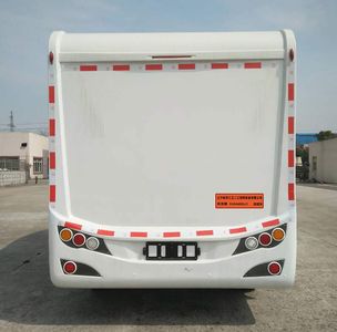 Fenghua  FH5040XLJ1 RV