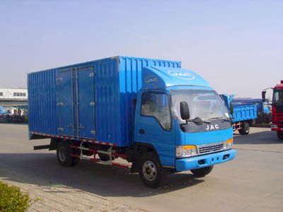 Jianghuai brand automobiles HFC5048XXYKR1T Box transport vehicle