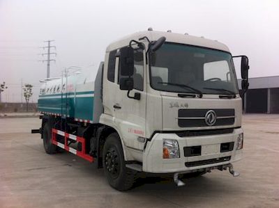 Hejia  HJK5160GSS Sprinkler truck