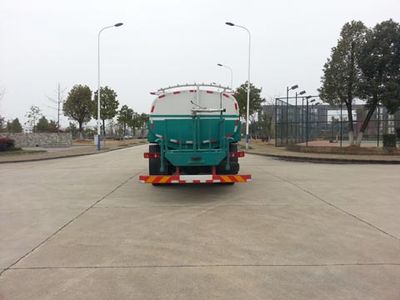 Hejia  HJK5160GSS Sprinkler truck