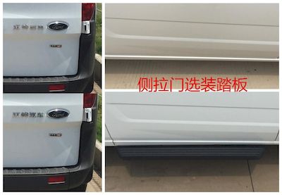 Jiangling Quanshun brand automobiles JX6533TEM5 multi-purpose vehicle 