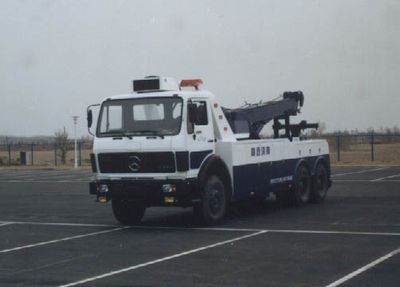 Kaifan  KFM5320TQZ Obstacle clearing vehicle