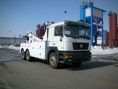 Kaifan  KFM5320TQZ Obstacle clearing vehicle