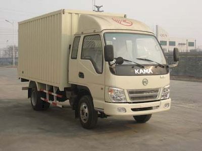 Kaima  KMC5045XXYP3 Box transport vehicle