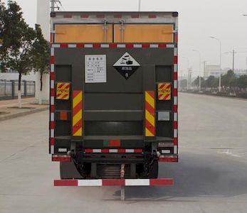 Dongju  LDW5320XFWGLV Corrosive goods box transport vehicle