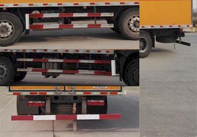 Dongju  LDW5320XFWGLV Corrosive goods box transport vehicle