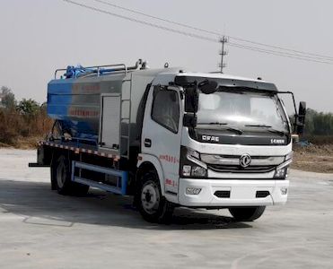 Zhongyunda brand automobiles LZZ5120GQWEQ6 Cleaning the suction truck