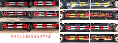 Zhongyunda brand automobiles LZZ5120GQWEQ6 Cleaning the suction truck