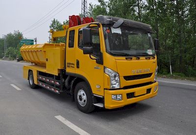 Luxin  NJJ5091TQY Dredging vehicle