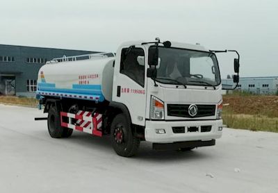 Qingte  QDT5120GPSE5 watering lorry 