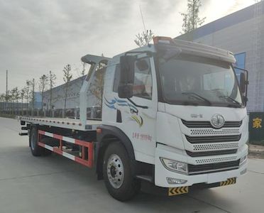 Ruili Star  RLQ5185TQZPCA6 Obstacle clearing vehicle