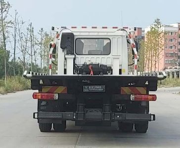 Ruili Star  RLQ5185TQZPCA6 Obstacle clearing vehicle