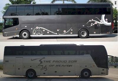 Jinlv  XML6128J28 coach