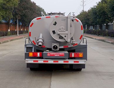 Zhongjie Automobile XZL5077GQW6 Cleaning the suction truck