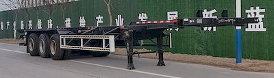 Lu Yunjun Cheng  YJC9400TJZE Container transport semi-trailer