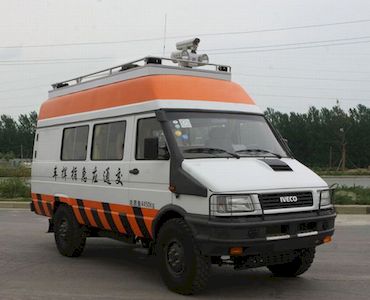 Yutong  ZK5046XZH1 Command vehicle