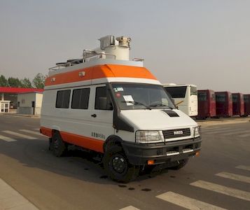 Yutong  ZK5046XZH1 Command vehicle