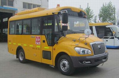 Yutong  ZK6609DX53 Preschool school bus