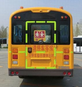 Yutong  ZK6609DX53 Preschool school bus