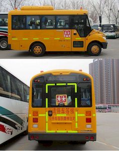 Yutong  ZK6609DX53 Preschool school bus