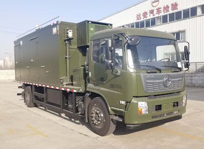 Zhongtian  ZTP5180XZH Command vehicle