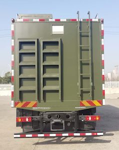 Zhongtian  ZTP5180XZH Command vehicle